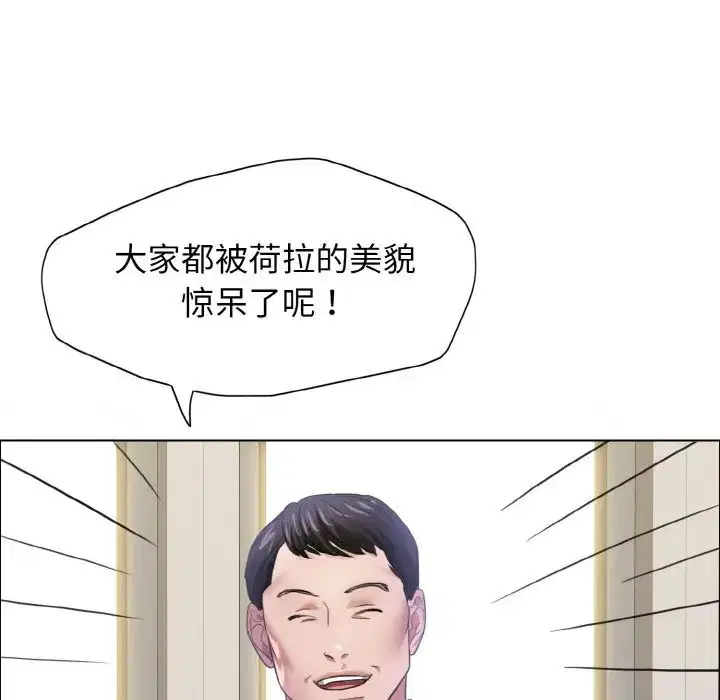 第19話