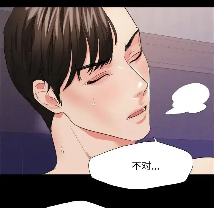 第19話