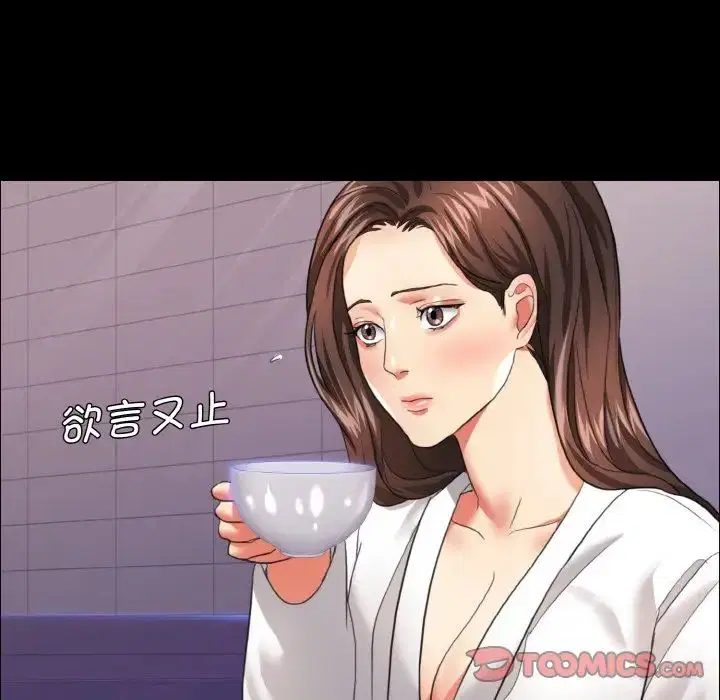第19話