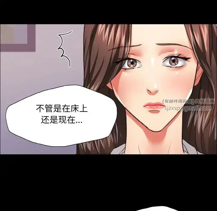 第19話