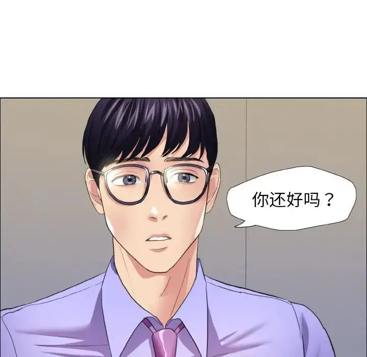 第19話