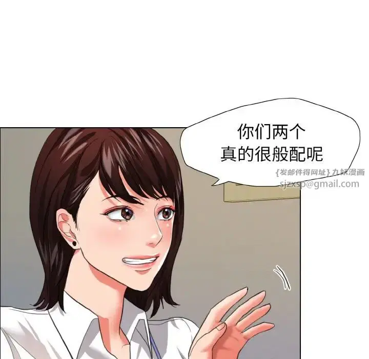 第19話