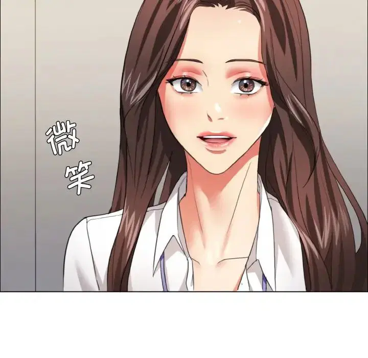 第20話