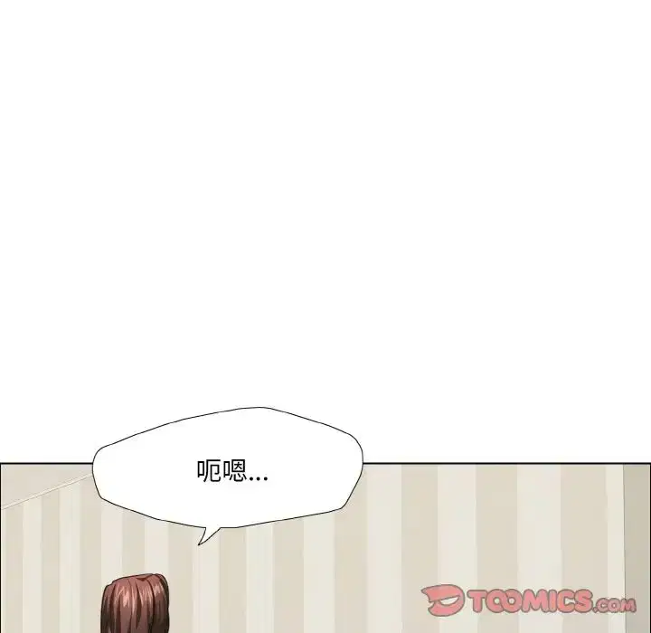 第20話