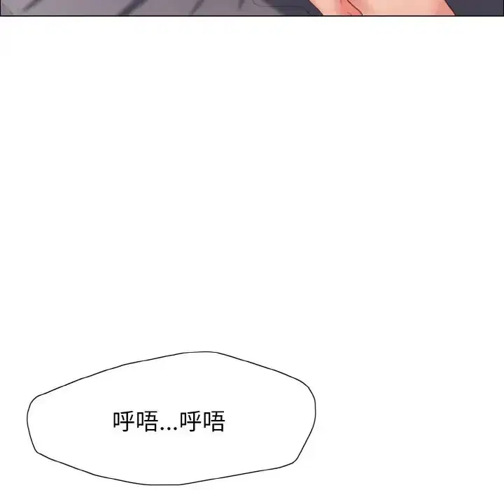 第21話