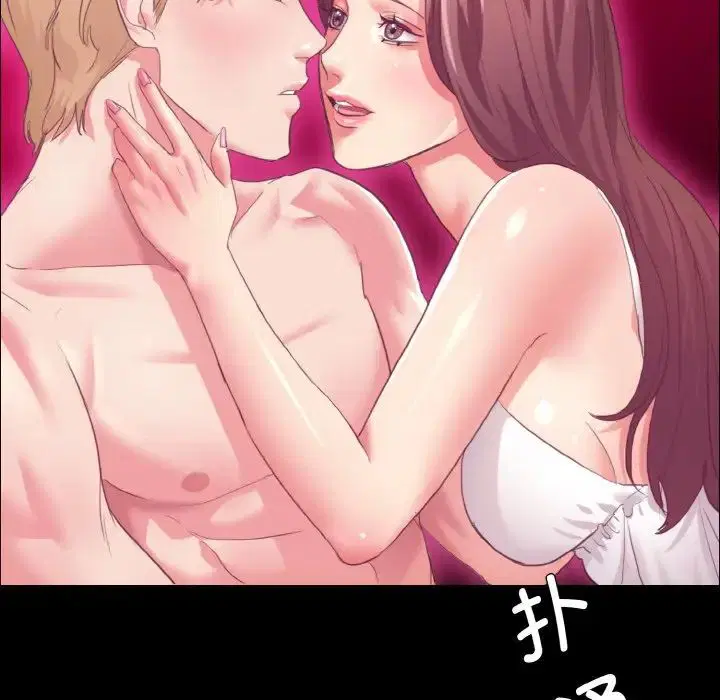第21話