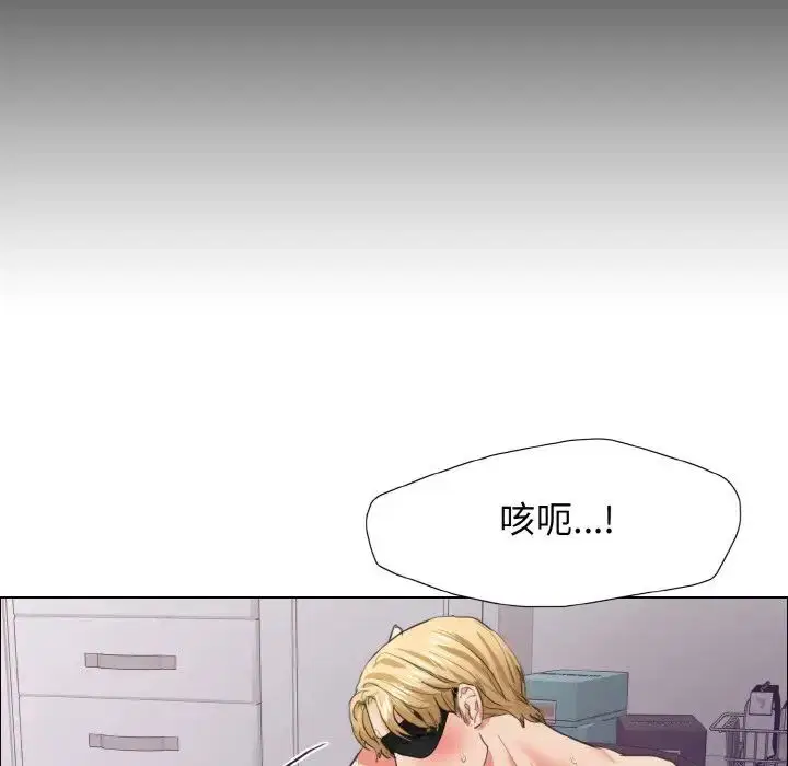 第21話
