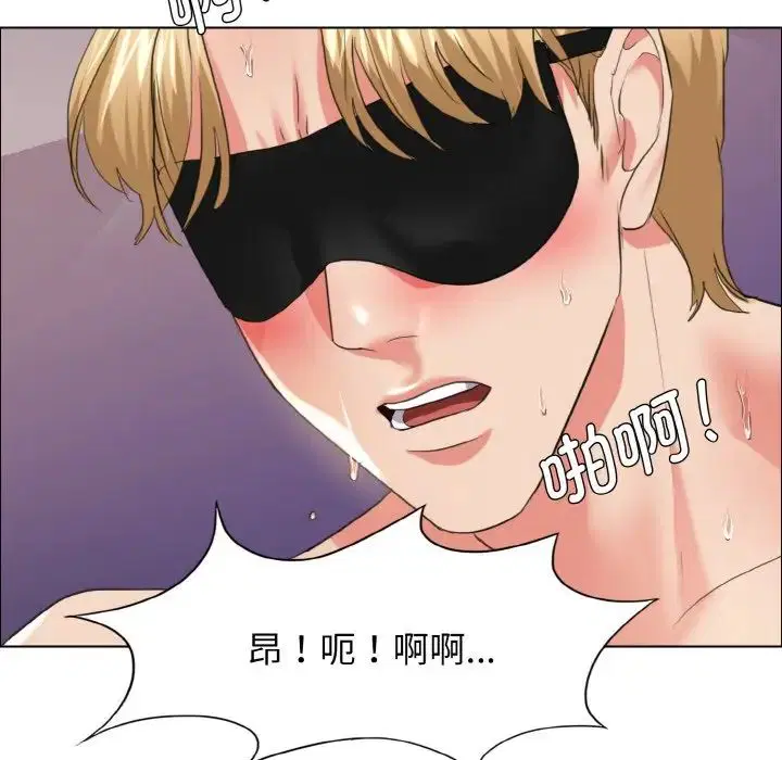 第21話