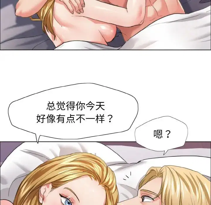 第21話