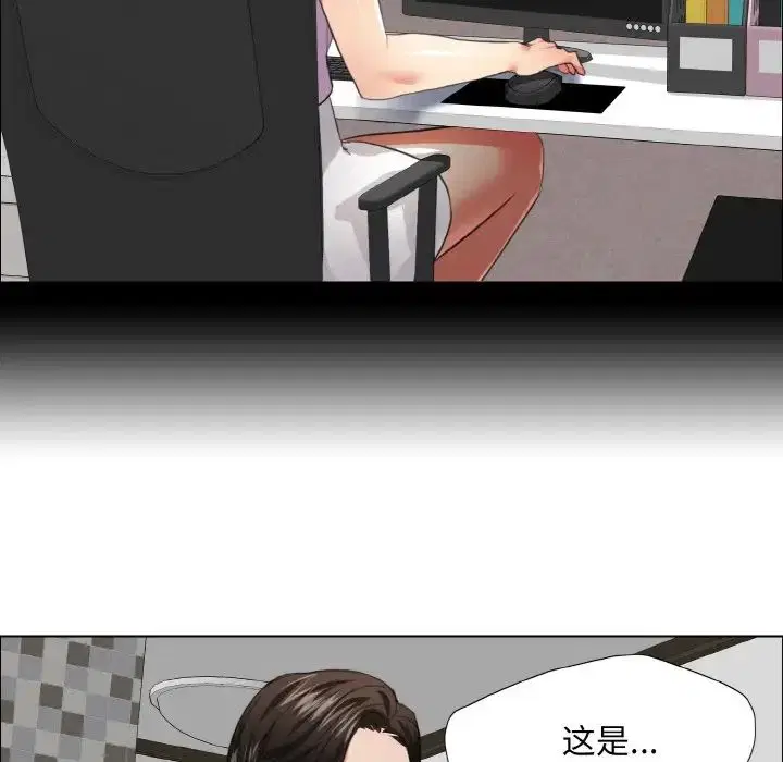 第21話