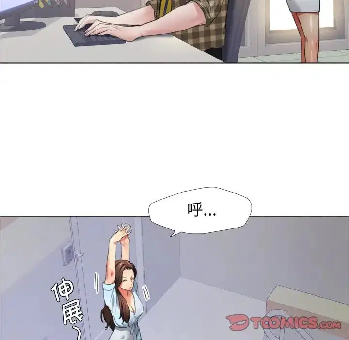 第21話