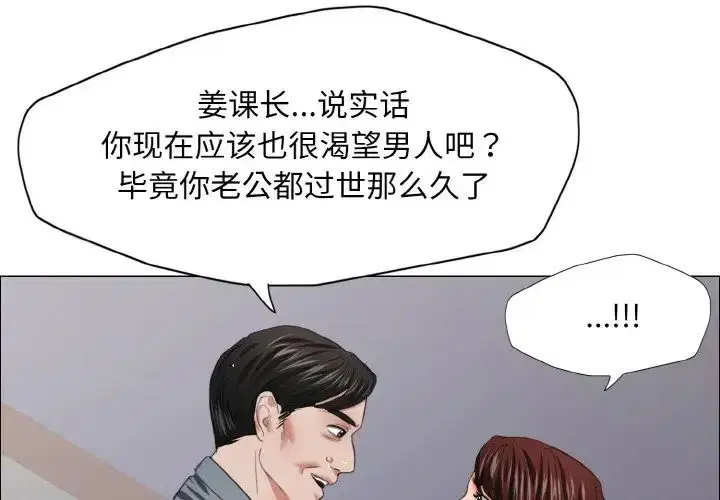 第22話