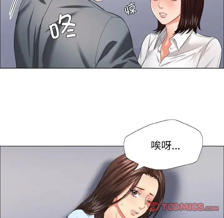 第22話