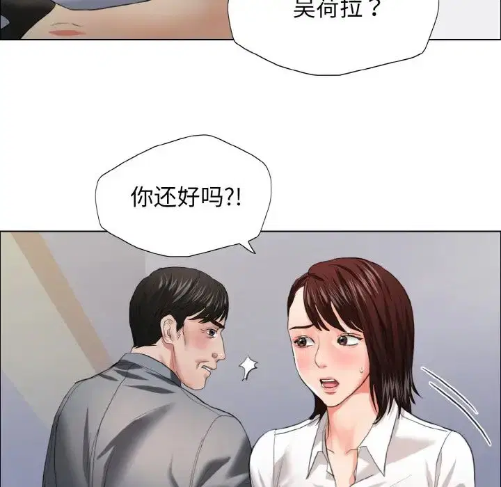 第22話