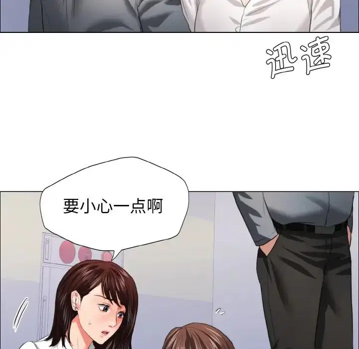 第22話