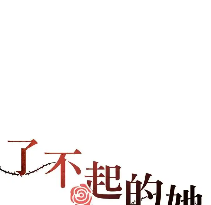 第22話