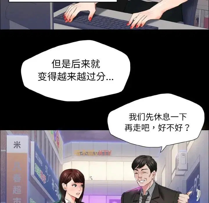第22話
