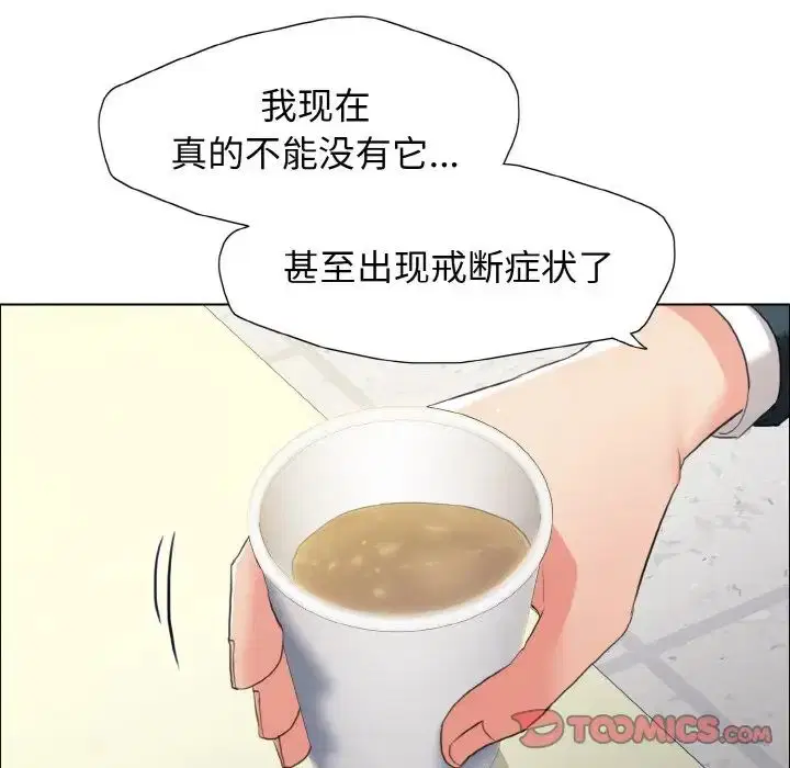 第22話