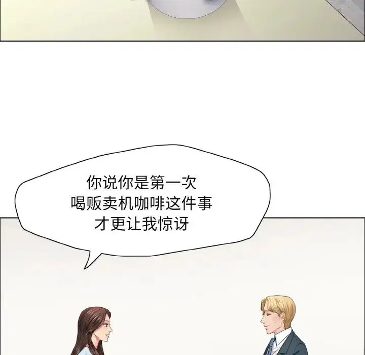 第22話