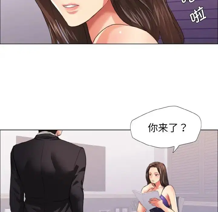 第22話