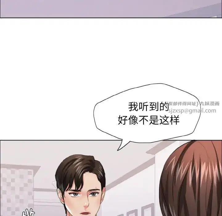 第22話