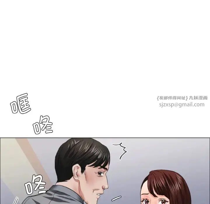 第22話