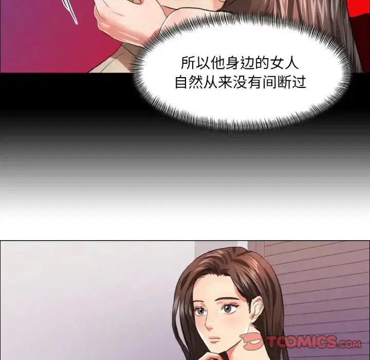 第22話