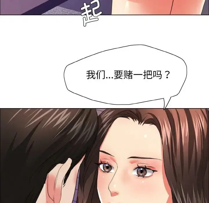 第22話