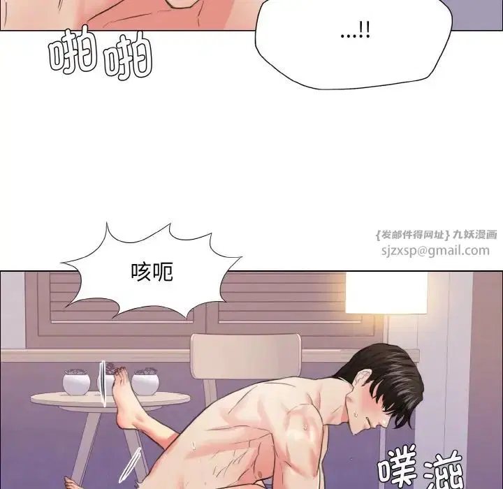 第23話