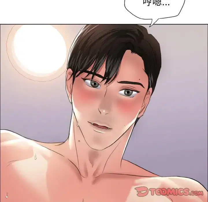 第23話