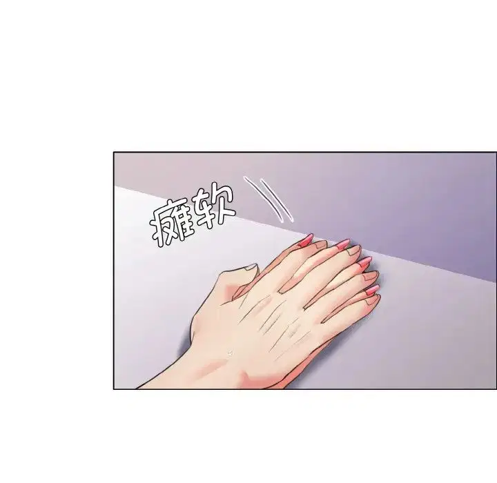 第23話