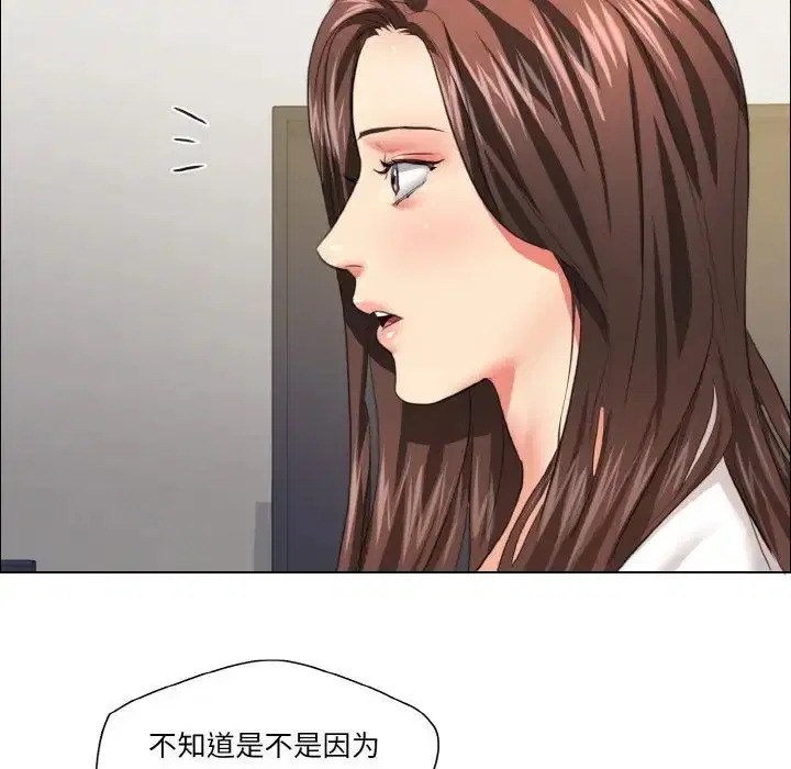 第23話