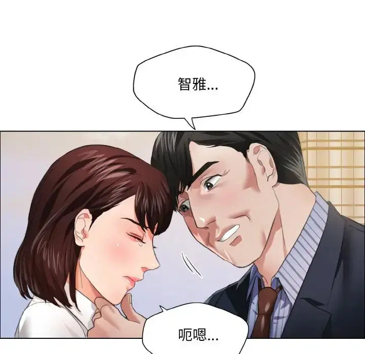 第24話