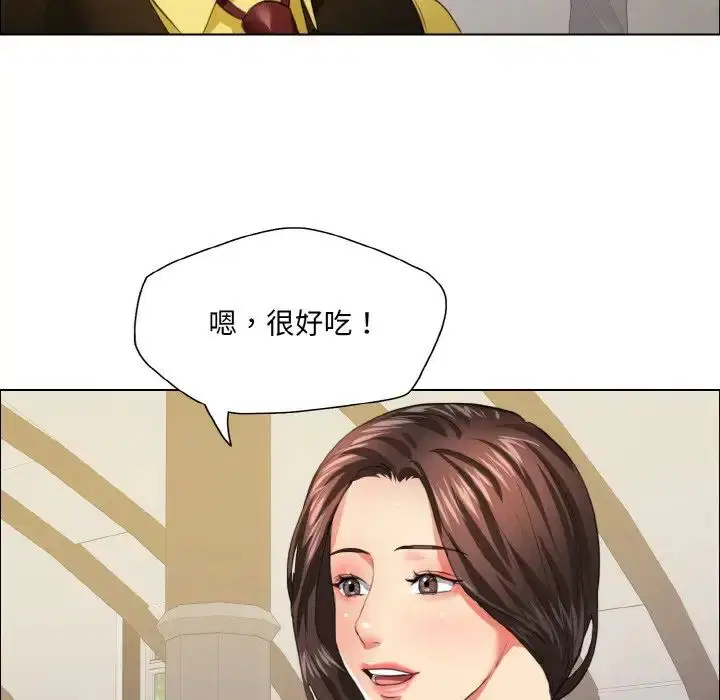 第24話