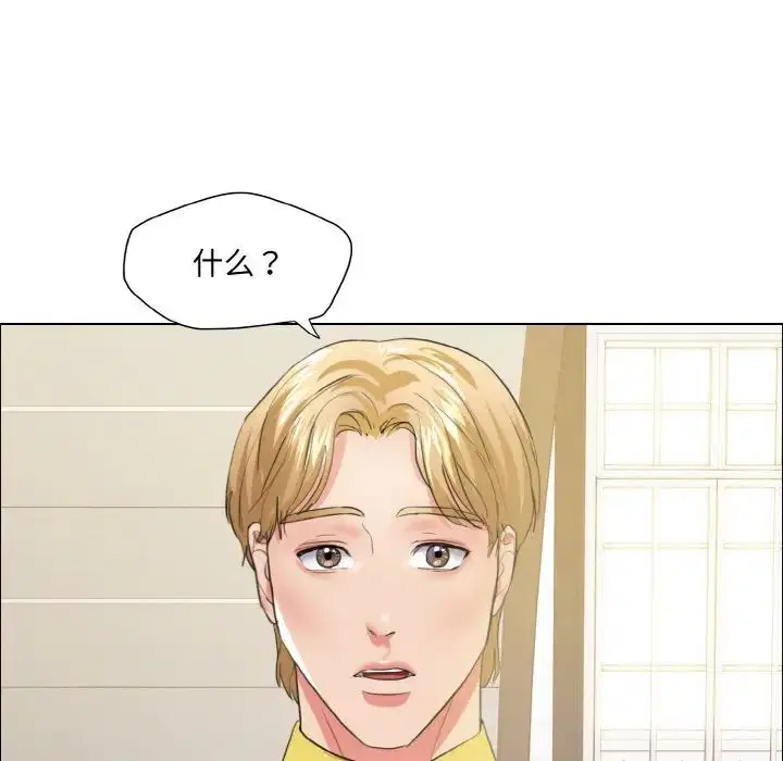 第24話