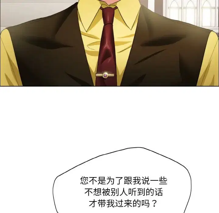 第24話
