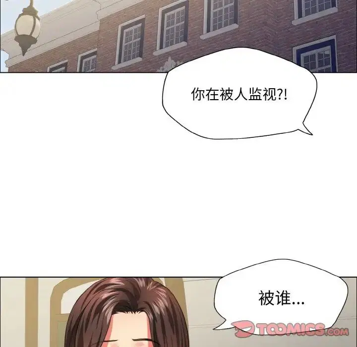 第24話