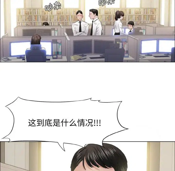 第24話