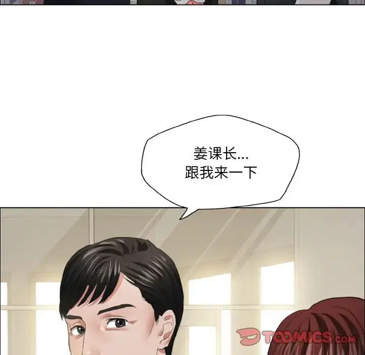 第24話