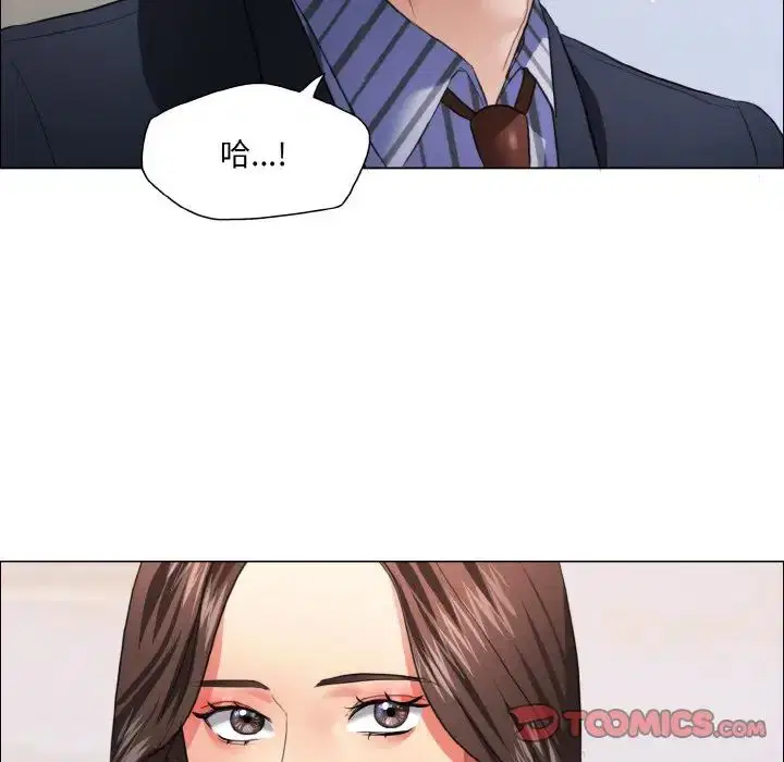 第26話