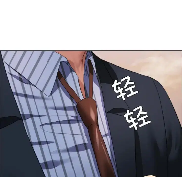 第26話