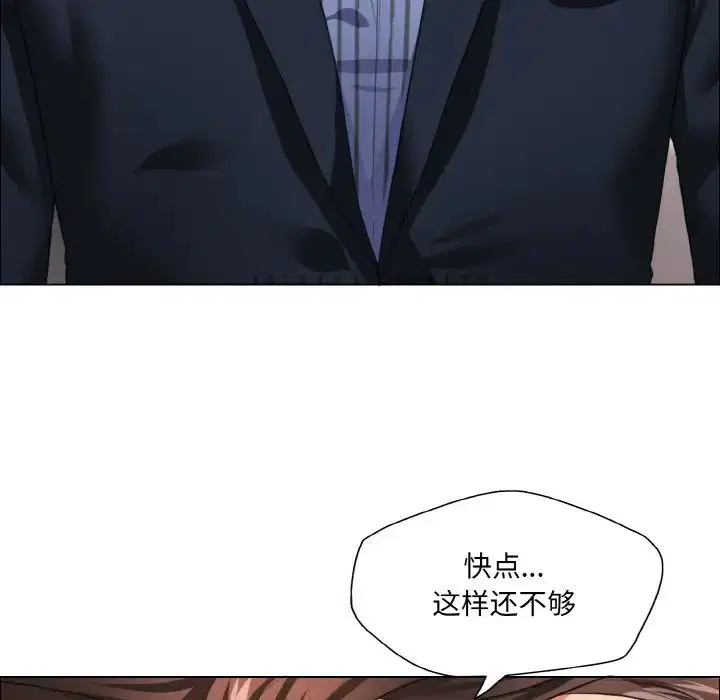 第26話