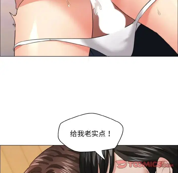 第26話
