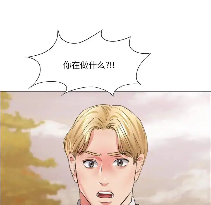 第26話