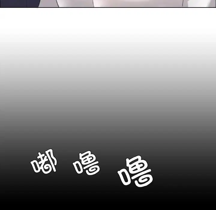 第27話