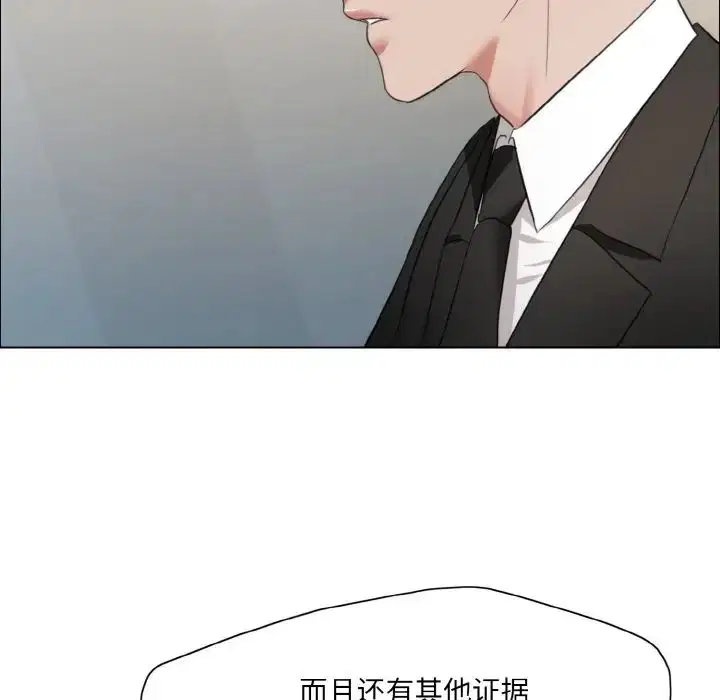 第27話
