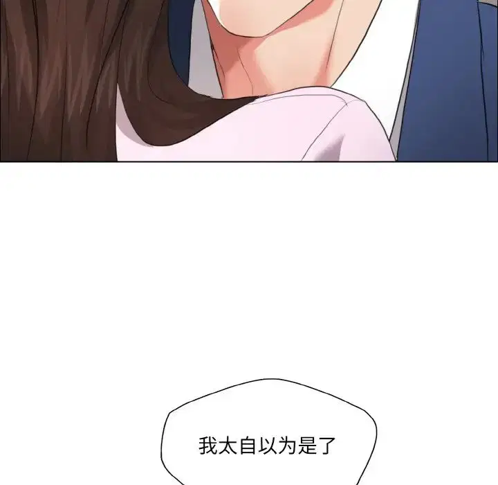 第27話
