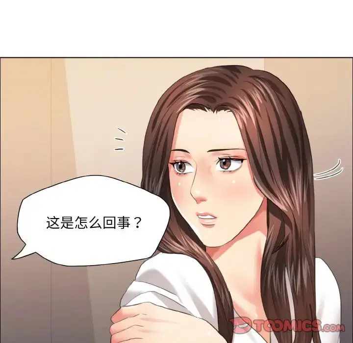 第27話