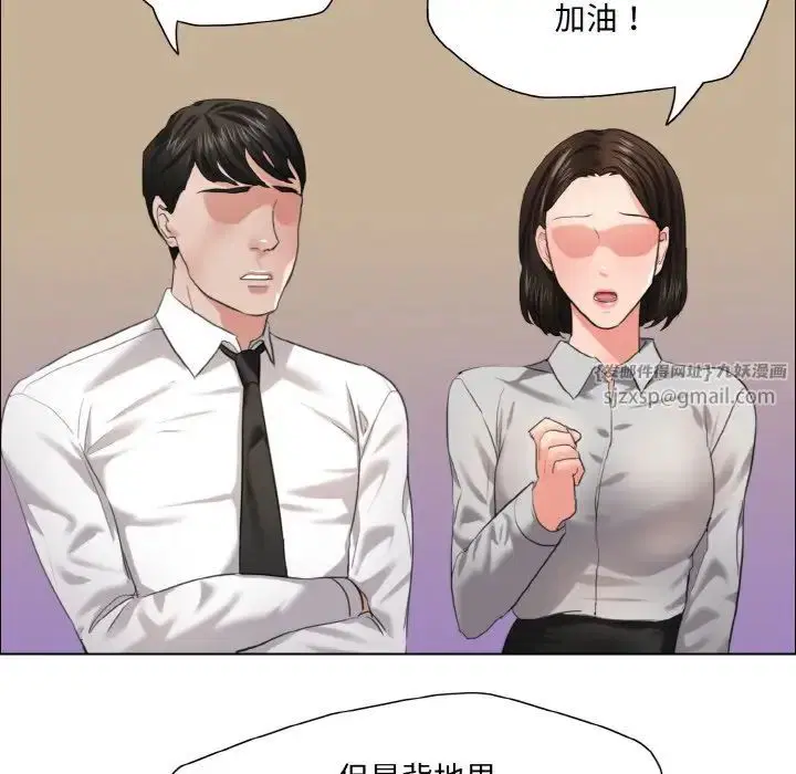 第28話