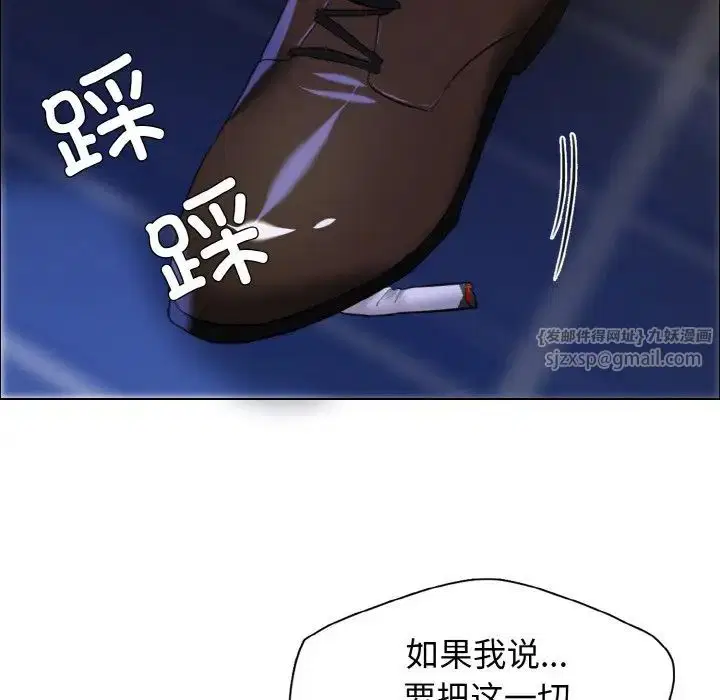 第28話